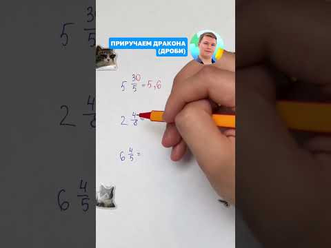 по ссылке в шапке профиле подарок для тебя❤️
