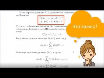 Как сделать видеопрезентацию в Camtasia 9