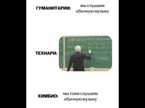 скоро у всех первокурсников страны) тгк: valeriya_math