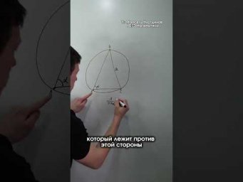 Простая, но важная формула для ЕГЭ по профилю