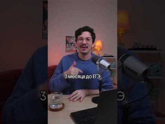 Памятка со всеми формулами в шапке профиля#математика #егэ