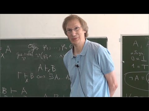 Л.Д. Беклемишев. Логика и топология: родственные связи. Семинар 3 Л.Д. Беклемишев. Логика и топология: родственные связи. Семинар 3