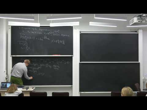 Лекция 3. А.А. Наумов. Вероятность в пространствах высокой размерности и приложения.