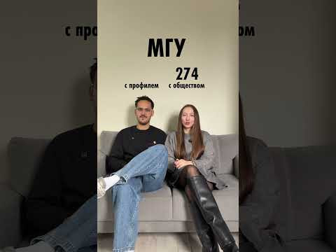 Переходи по ссылке в шапке профиля, там все для ЕГЭ 2026 #егэ2026 #математика Переходи по ссылке в шапке профиля, там все для ЕГЭ 2026 #егэ2026 #математика