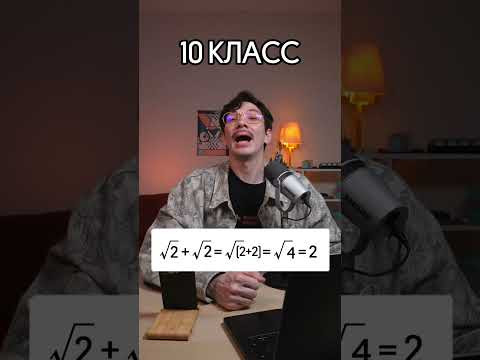 Памятка со всеми формулами в шапке профиля#математика #егэ Памятка со всеми формулами в шапке профиля#математика #егэ