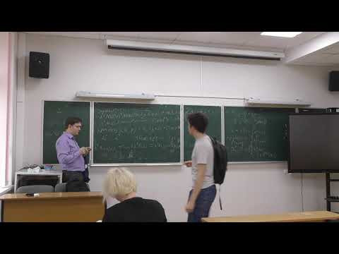 Комплексная геометрия 2. Лекция 2. Осипов П.С.