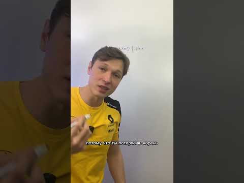 Ошибка, из-за которой легко получить 0 баллов Ошибка, из-за которой легко получить 0 баллов