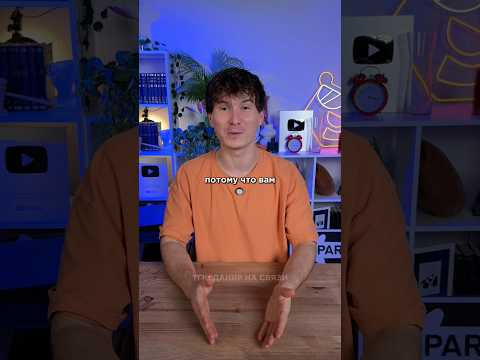 как готовиться к ОГЭ по математике 2027 | советы по подготовке к ОГЭ #данирбаев #лайфхак #огэ