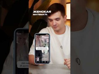 переходи по ссылке в шапке профиля