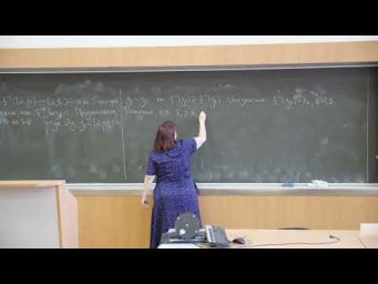 Садовничая И.В. | Лекция 13 по Математическому анализу, 2024, осень | ВМК МГУ