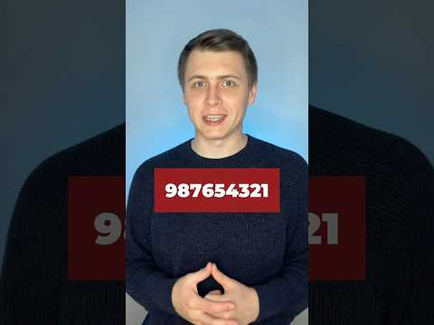 НАСКОЛЬКО ТЫ ХОРОШ В АРИФМЕТИКЕ? НАСКОЛЬКО ТЫ ХОРОШ В АРИФМЕТИКЕ?
