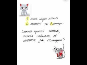 Важный вопрос
