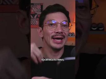 Самая частая ошибка на ЕГЭ #егэ #математика #вебиум