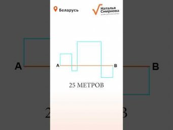 9 августа 2026 г.