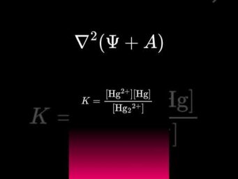 как и где набирать формулы  #maths #calculus  #матан #егэ #огэ #математика