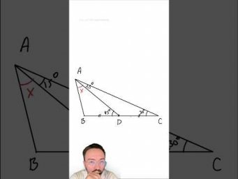 геометрия егэ 2 часть | часть 2  #егэ #профиль #урок