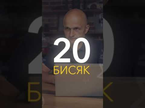 Математик МГУ решает задачи 4-го класса Математик МГУ решает задачи 4-го класса