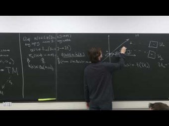 Семинар 15. Л.В. Локуциевский. Субриманова геометрия
