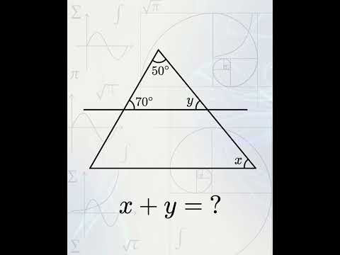 х + у = х + у =