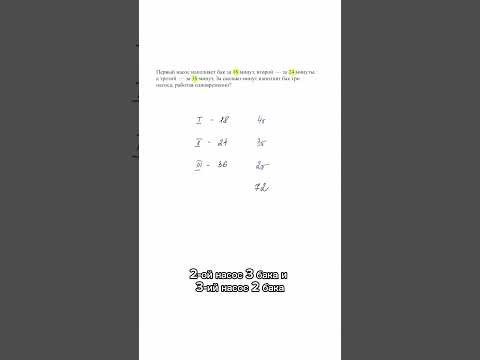 как решать текстовые задачи тгк: valeriya_math