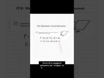 31 мая 2026 г.