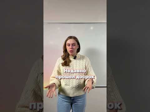 Они убьют твои баллы! Они убьют твои баллы!