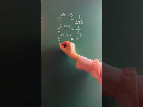 Математический рай