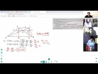 #13 16 ЕГЭ Профиль  Планиметрия  Л19