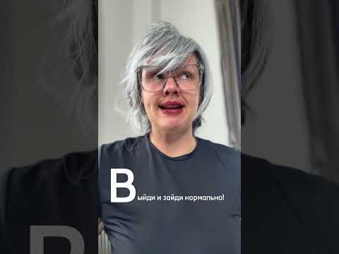 алфавит учителя