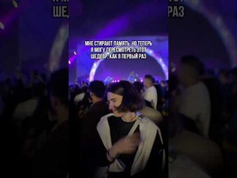 тгк: МатемАня #егэ #память #профильнаяматематика