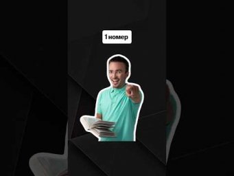 1 номер | #егэпрофильнаяматематика #егэ #профиль