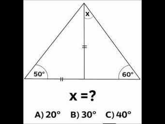 х =