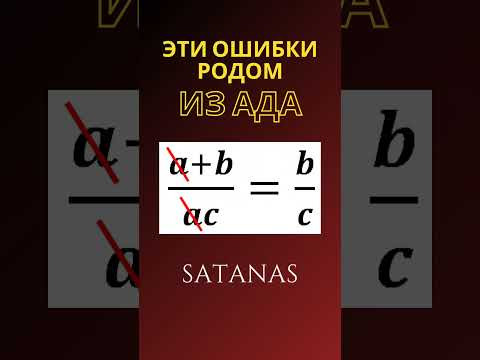 ТГК math_studying #егэ #математика #репетитор #огэ #школа #экзамен #алгебра #геометрия ТГК math_studying #егэ #математика #репетитор #огэ #школа #экзамен #алгебра #геометрия