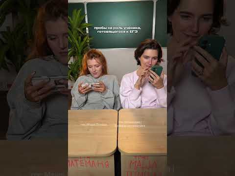 тгк: МатемАня | Базовая математика #пробынароль #егэ #школа тгк: МатемАня | Базовая математика #пробынароль #егэ #школа