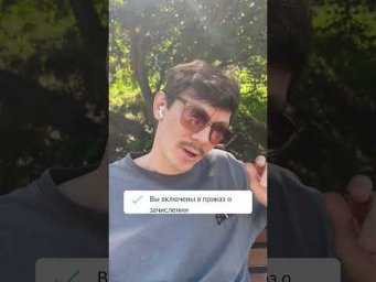 Памятка со всеми формулами в тгк: @matematikaj#поступление #зачисление #вуз