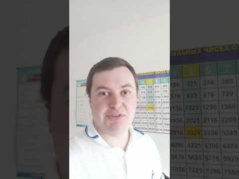 ДР канала и ожидание ЕГЭ-2024 ДР канала и ожидание ЕГЭ-2024
