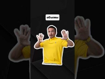 объёмы | #егэпрофильнаяматематика #егэ #профиль #математика