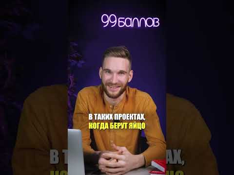 Если треугольник в сфере, то все углы ПРЯМЫЕ? #ЕГЭ #ОГЭ #егэ2024 #огэ2024 #математикаЕГЭ Если треугольник в сфере, то все углы ПРЯМЫЕ? #ЕГЭ #ОГЭ #егэ2024 #огэ2024 #математикаЕГЭ