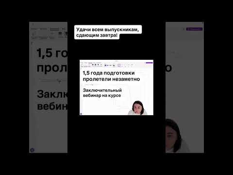 7 июня 2026 г. 7 июня 2026 г.