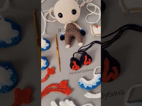 в работе игрушка крючком #cute #crochet #handmade #doll #ганьюй #ganyu