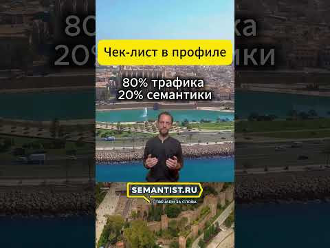https://cutt.ly/StoFi7fu Стоит проверить сайт по этим 15 пунктам https://cutt.ly/StoFi7fu Стоит проверить сайт по этим 15 пунктам