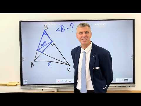 Задача для разминки Задача для разминки