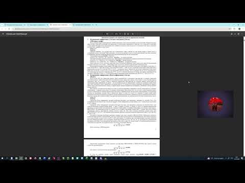 Подготовка к финалу ИТМО Информатика 9-11 класс Запись занятия 2026-03-13 Подготовка к финалу ИТМО Информатика 9-11 класс Запись занятия 2026-03-13