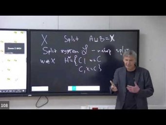 Сложные сети. Электрические сети с точки зрения анализа данных. В. Г. Горбунов, 26.11.24