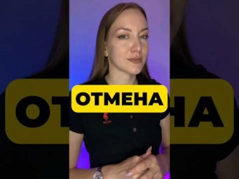 ЕГЭ - ЗЛО! 