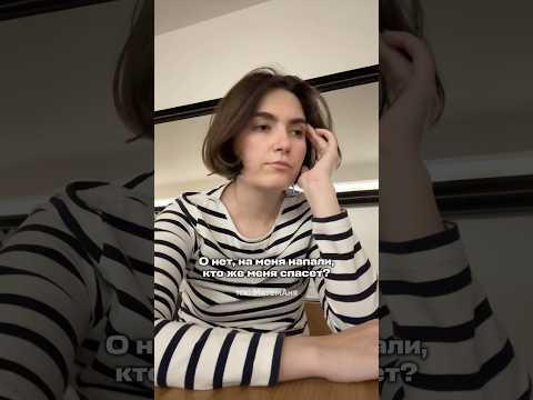 тгк: МатемАня#школа #математика #ученики #сплетни #учитель