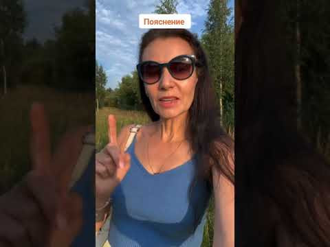 №13 из ЕГЭ по русскому языку #учимучиться #ЕГЭ №13 из ЕГЭ по русскому языку #учимучиться #ЕГЭ