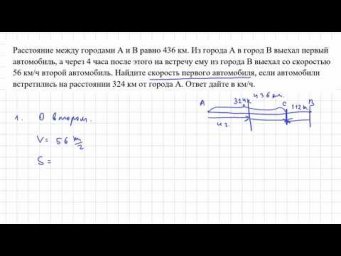 текст11 9а