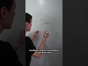 Просто неравенство, которое приводит в тупик