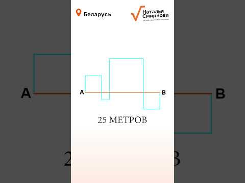 9 августа 2026 г.